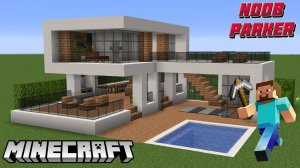 Майнкрафт - Как построить современный летний особняк Minecraft