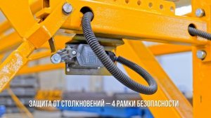 Размотчик термополотна для линии формования