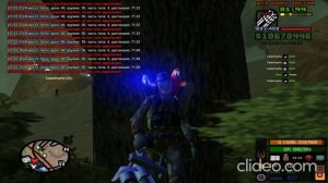 grand-theft-auto-san-andreas-20250804-23434402dvr_C9ekATzT