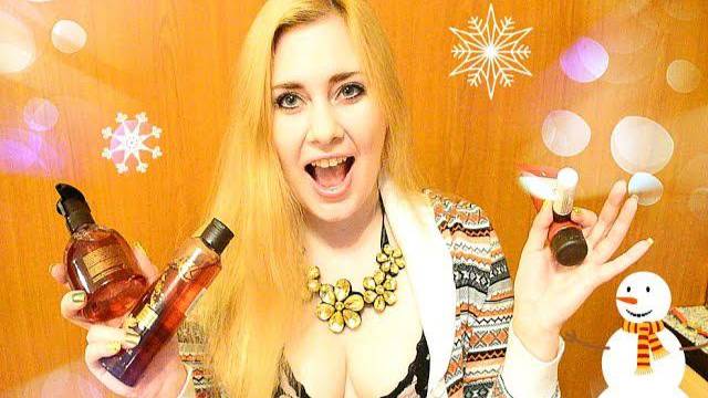 ❄ Ив роше ❄ Цукаты + Парфюм ! ❄ Предновогодний итоговый заказ