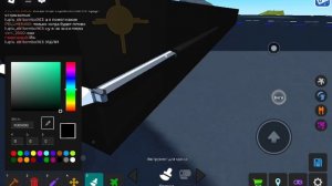 тутор на мини тачку в plane crazy