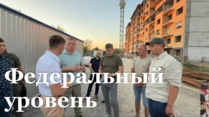 ЛНР в лидерах по заключённым контрактам и эффективному использованию средств