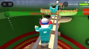 игра в кабана 3 сезон 😎 (заключения)