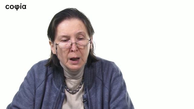 Православная психология / 13. Практика гуманистической психологии и психотерапии. sophias.ru смотреть онлайн