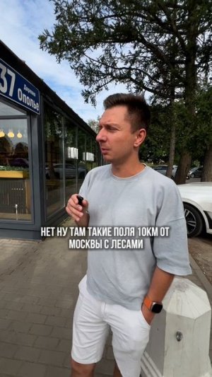 Пиши «клуб» и я пришлю все подробности