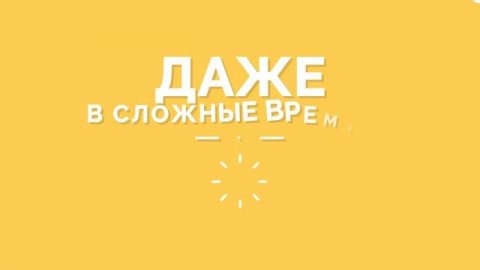 Презентация_психология