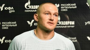 Комментарии Сергея Кроля после матча «Краснодар»-U18 – СШОР «Зенит»-U18