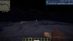 прохождение майнкрафта часть3 поход в ад.