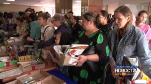 Уже в 25-ый раз в Кузбассе проводится акция «Первое сентября – каждому школьнику»