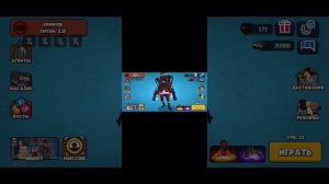 Screenrecorder-2025-08-03-23-52-02-790.mp4