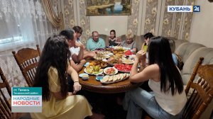 Тамань | Народные новости 04.08.2025