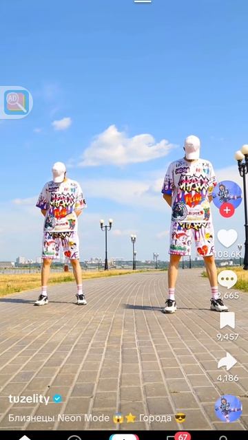 1000008262.mp4 смотреть онлайн