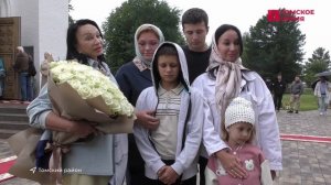 В поселке Трубачево состоялись торжества