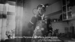 ❗Остерегайтесь мошенников❗