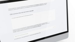 10. МИНТРУД КУЗБАССА