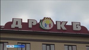 В Детскую республиканскую клиническую больницу Ингушетии доставили высокотехнологичное оборудование