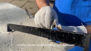 МОНТАЖ КОНСОЛИ НА КРОНШТЕЙН