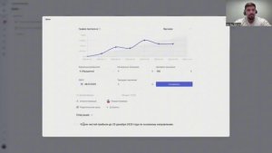 Обзор платформы Shtab | Управление проектами, целями и командой (Демонстрация 2025)