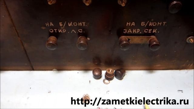 Указатель правильности чередования фаз TKF-12 от Sonel