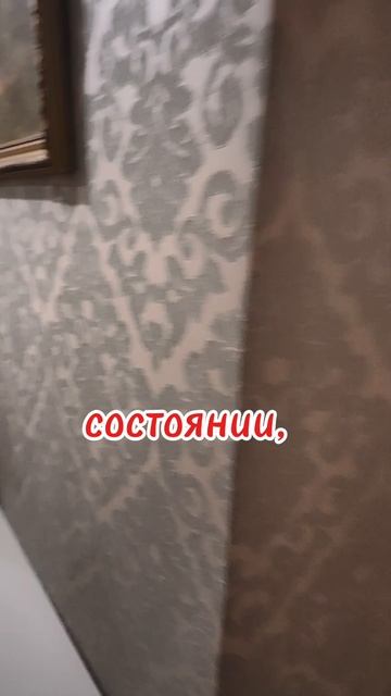 Двухкомнатная квартира в Туле в аренду