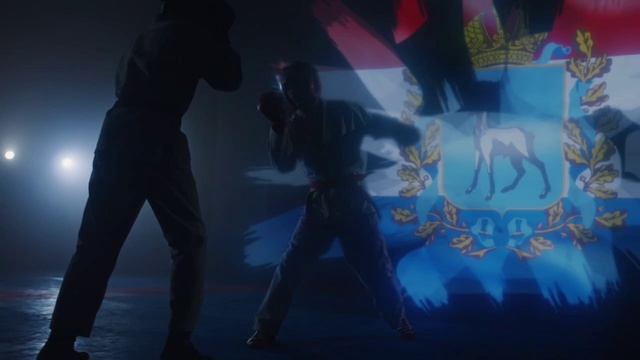 Чемпионат России по рукопашному бою-2025 Реклама смотреть онлайн