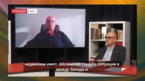 Глобальная Геополитика: зачем Европе Большая Война?