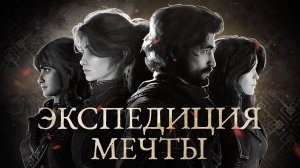 Игровые новости и обзоры