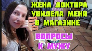 Кристина Мотиватор. Я ВЕРНУЛАСЬ С СОБАКОЙ В ЕЁ СТАРЫЙ ДОМ. ЧТО ПРОИЗОШЛО
