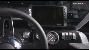 Лучшая лодка для любительской рыбалки и отдыха - NorthSilver 545