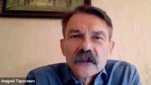 Вебинар с Андрем Тарасевичем 29.11.21. «Ответы на вопросы»