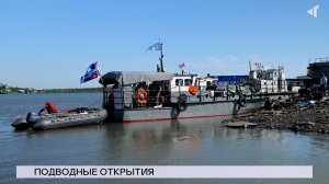 НОВОСТИ СЕВЕРНОГО ГОРОДА, 04.08.2025