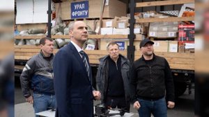 Помощь бойцам