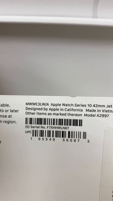 04-08-2025 смотреть онлайн