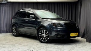 Обзор Subaru Tribeca 2008 года