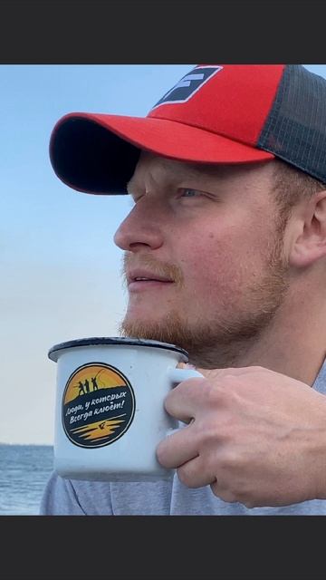 2025-08-04 смотреть онлайн