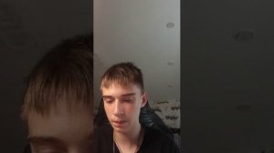э́х