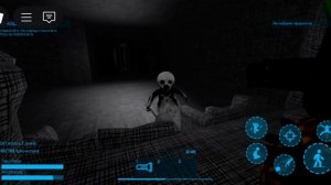 играем в крик потока с миное 123vgtb и с сестрой