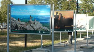 В Петрозаводске открылась фотовыставка работ победителей конкурса «Мой любимый край — Карелия»
