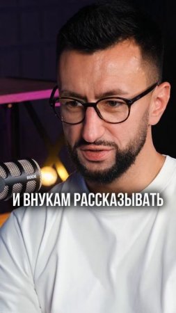 Мотивы сотрудников