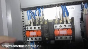 Схема АВР на двух контакторах и с реле контроля фаз