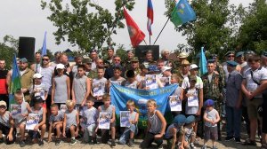 День десантника (04.08.2025)