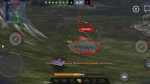танки