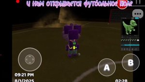 😱ВСЕ СЕКРЕТЫ В БЭКРУМС В SUPER BEAR ADVENTURE😱