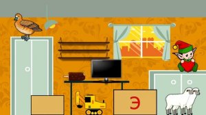 🎓 Учим звуки речи вместе с роботом Дашей. Звук Э. Урок 4 (0+)