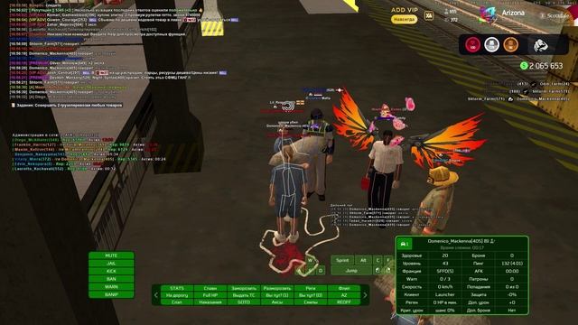 ДМ ДМГ смотреть онлайн