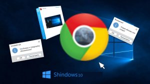 Новый Shindows 10