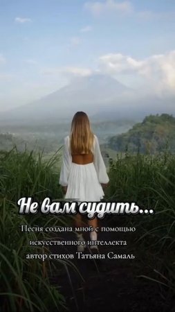 video_9952335366773.mp4