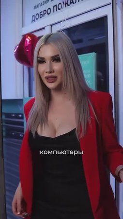 В отпуск не едем😂