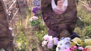 048  Посещение  погоста    Так  было  до  посещения   !!!!