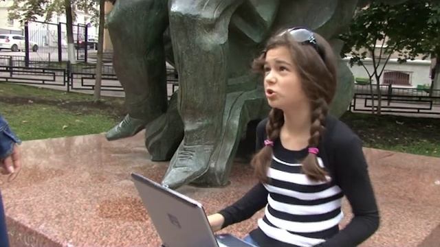 Фильм "Блогер". Доброе имя и бложек